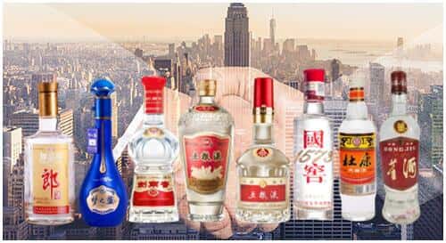 瑞昌市回收名酒